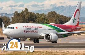 المغرب يعلق رحلاته الجوية نحو 3 دول أوروبية