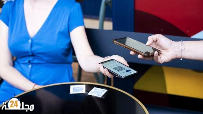 تونس: فرض “جواز التلقيح” لدخول المؤسسات العمومية والأماكن الخاصة