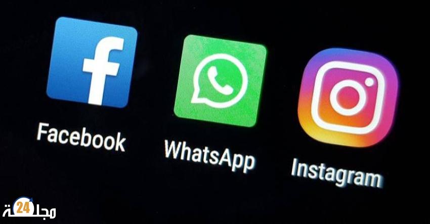 انقطاع في خدمات فيسبوك وانستغرام وواتسآب