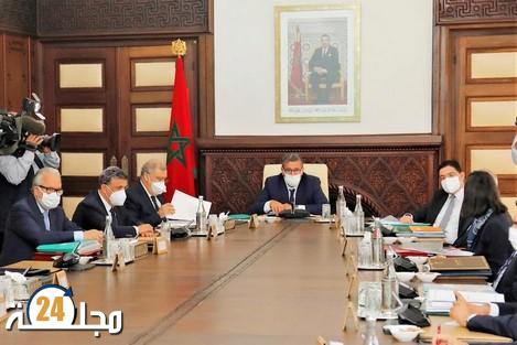 رئيس الحكومة يعقد اجتماعا للتفكير في سبل تحفيز الاستثمار تماشيا مع التوجيهات الملكية السامية