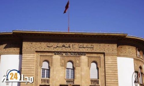 ارتفاع الودائع لدى البنوك المغربية بنسبة 7,2 في المائة متم شهر غشت 2021