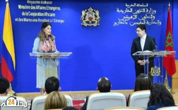 كولومبيا تمدد نطاق الإشراف القنصلي لسفارتها في المملكة على كامل التراب المغربي