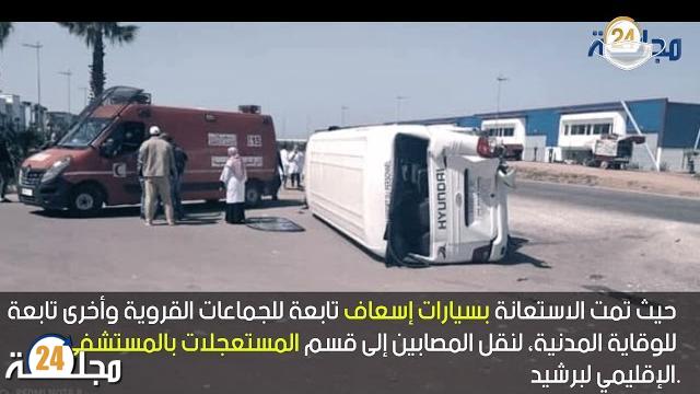 بالفيديو…انقلاب حافلة لنقل المستخدمين ببرشيد