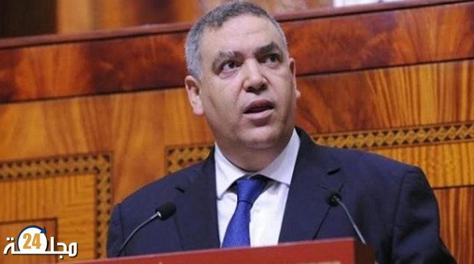 نقابة تدعو وزارة الداخلية لحماية الموظفين الجماعيين لهذه الاسباب ؟