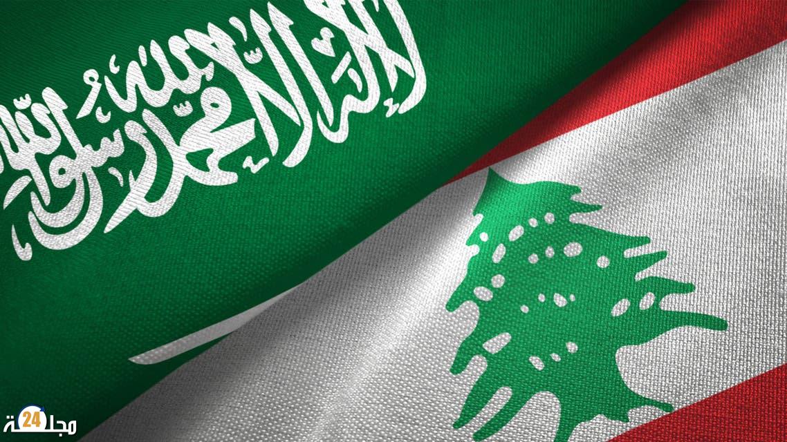 قرداحي.. السعودية تطرد السفير اللبناني وتمهله يومين للمغادرة