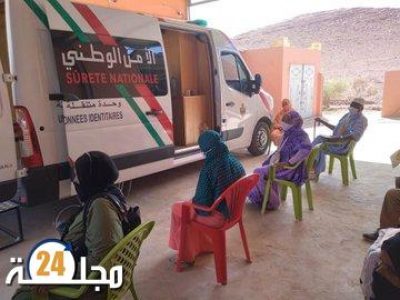 المديرية العامة للأمن الوطني تواصل تقديم خدمات القرب لإنجاز الوثائق التعريفية للمواطنين في المناطق النائية