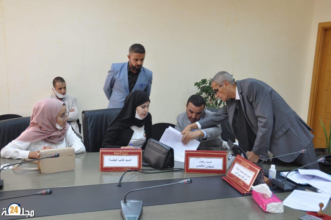 إنتخاب حفيض تليش النائب الاول لرئيس المجلس الاقليمي لسيدي افني