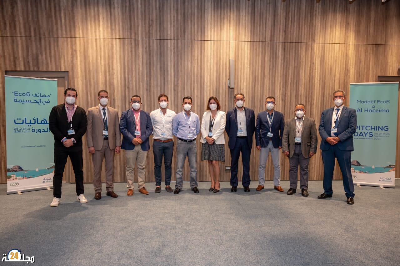 الحسيمة: اسدال الستار عن الدورة الخامسة من برنامج “مضايف Eco6” والإعلان عن الفائزين