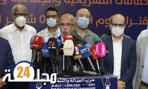 الأمانة العامة ل PJD، تدعو مستشاري الحزب الذين تم إعلانهم فائزين لتقديم استقالاتهم