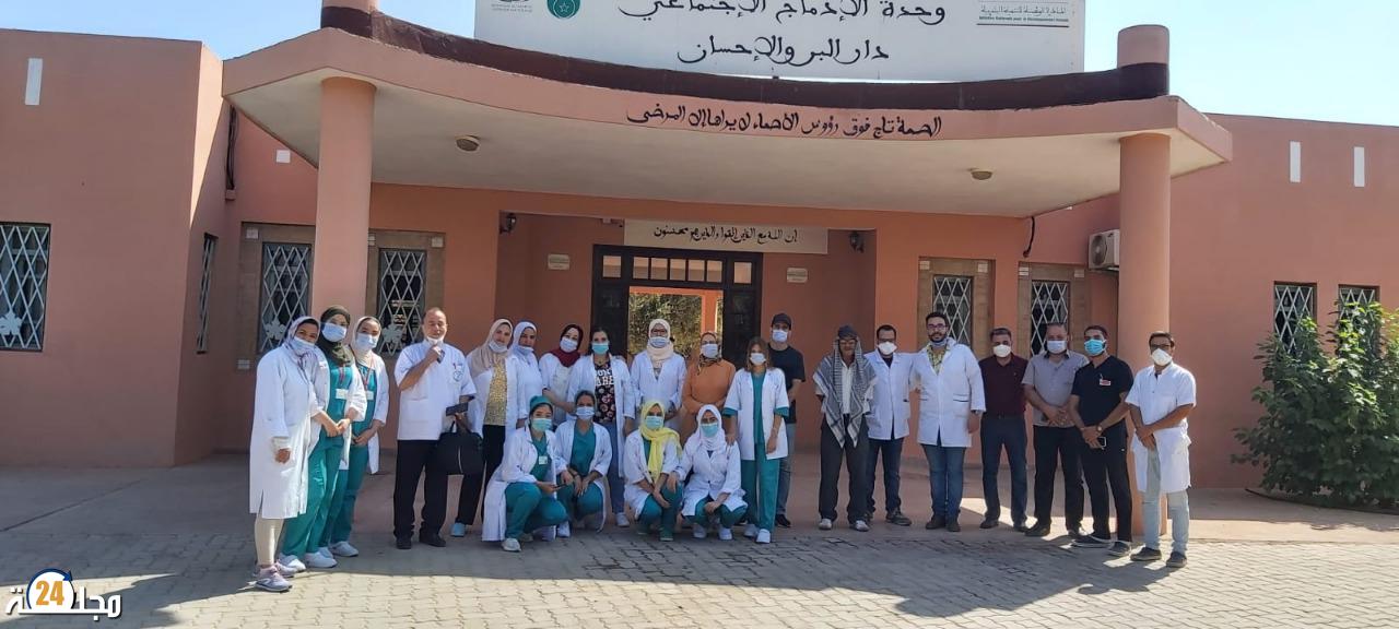 المديرة الجهوية للصحة بجهة مراكش اسفي تقف على تنظيم قافلة طبية متعددة التخصصات لفائدة نزلاء دار البر والإحسان بمناسبة اليوم العالمي للأشخاص المسنين