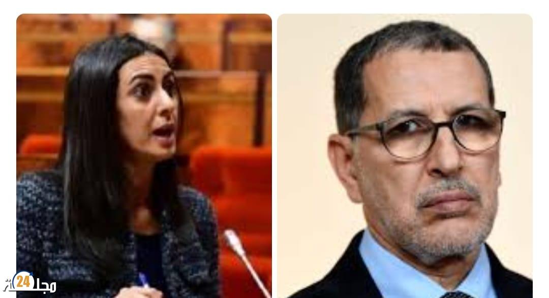 هكذا رد حزب العدالة والتنمية على هجوم وزير الاقتصاد و المالية نادية فتاح العلوي