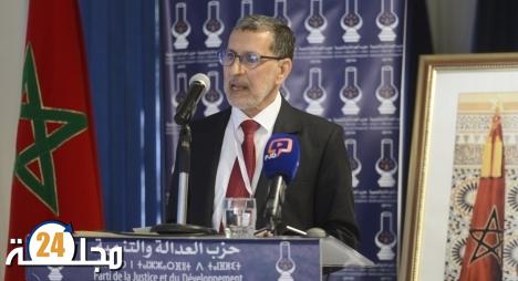 العثماني يتساءل خلال الجلسة الافتتاحية للمؤتمر الاستثنائي “للبيجدي” هل فشل الحزب أم تم إفشاله