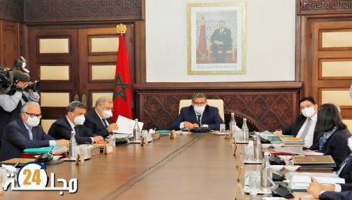 انعقاد مجلس الحكومة برئاسة السيد عزيز أخنوش