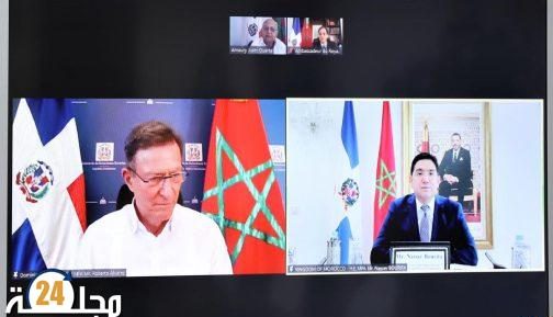 بوريطة يتباحث مع نظيره الدومينيكاني