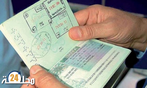 فرنسا: التراجع عن تشديد منح التأشيرات للمغاربة وفق شروط