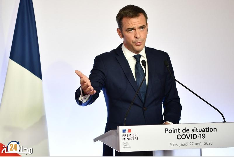 فرنسا تحذف المغرب من “القائمة الحمراء” لانتشار فيروس كورونا