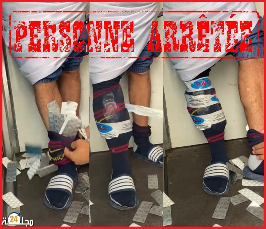 إحباط عملية للتهريب الدولي للمخدرات بميناء طنجة المتوسط