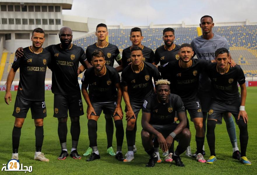 لجنة مؤقتة لتسيير اتحاد طنجة