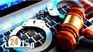 اعتقال عشريني يشتبه في تورطه في قضية تتعلق بالمس بأنظمة المعالجة الإلكترونية بتطوان