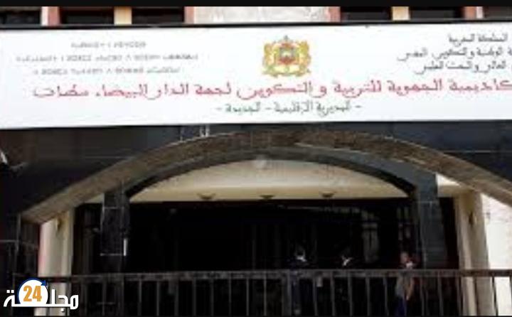 الجديدة….مفتش تربوي بدل تأطير الأساتذة يرسل لهم دعاوي قضائية