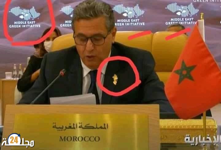 قمة السعودية…صورة لخريطة المغرب على صدر رئيس الحكومة تسيل موجة من السخط و التساؤل