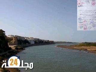 مصب أم الربيع بأزمور يحتضر في غياب أي بوادر للإنقاد والوزارة في قلب موجة المسؤولية وجمعيات مدنية وحقوقية تراسل الوزارة لهذا السبب