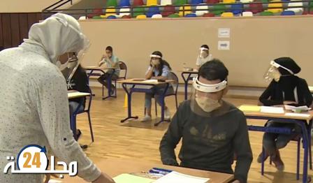 هام إلى المترشحين الأحرار لامتحان الباكلوريا.. هذا موعد إيداع الملفات