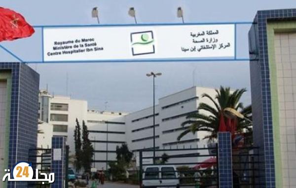 المركز الاستشفائي الجامعي ابن سينا ينفي ادعاءات بشأن وفاة طالبة بعد تلقيها جرعة اللقاح المضاد لكوفيد-19