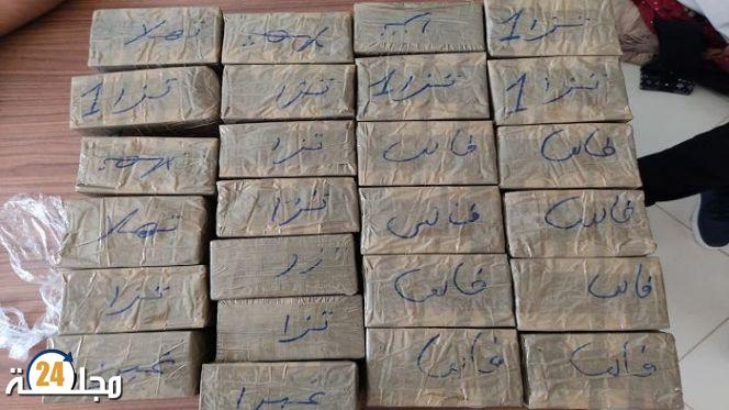 جرسيف: ضبط شابا متلبسا بترويج الحشيش