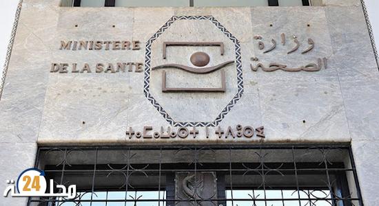 وزارة الصحة تزف خبرا سارا للمغاربة بشأن جائحة كورونا