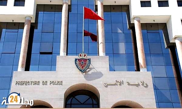 كيس من الورق المقوى يستنفر المصالح الأمنية