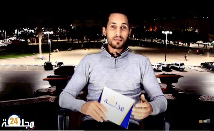 بعد منع نبيلة منيب هل ستمنع جماعة سطات أعضاءها غير المتوفرين على جواز التلقيح حضور دوراتها العادية