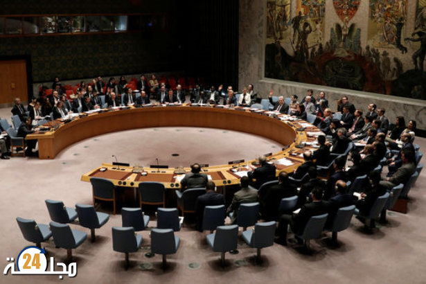 مجلس الأمن يعقد مشاورات مغلقة حول قضية الصحراء المغربية