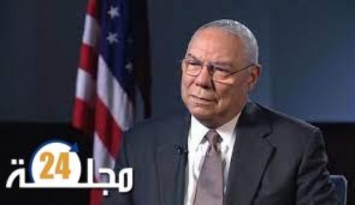 وفاة وزير الخارجية الأمريكي الأسبق كولن باول بعد إصابته بفيروس كورونا