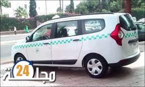 تجديد أزيد من 32 ألف سيارة أجرة كبيرة و22 ألف طاكسي صغير