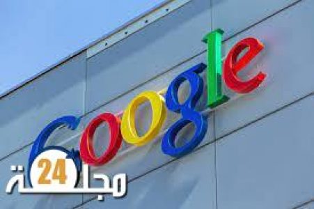 غوغل تشجع مستخدميها على مراعاة المناخ في قراراتهم اليومية