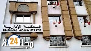 القضاء يقضي ببطلان إنتخاب نواب رئيس جماعة الزاگ وإعادة الإنتخابات