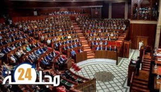 مجلس النواب يعقد الاثنين المقبل جلسة عمومية تخصص للأسئلة الشفوية