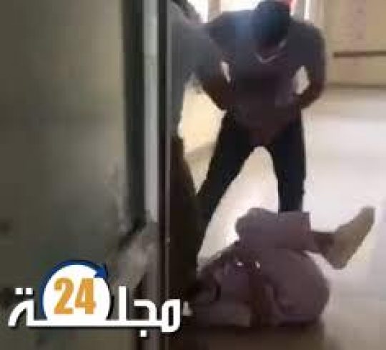 فيديو اعتداء شخص على ممرضة داخل مستشفى بالداخلة يهز الفيسبوك