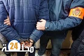 اكادير: إلقاء القبض على قاتل زوجته