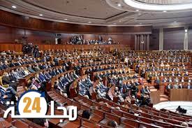 جلسة عمومية بمجلس النواب غدا الاثنين لانتخاب أعضاء مكتب مجلس النواب ورؤساء اللجن الدائمة