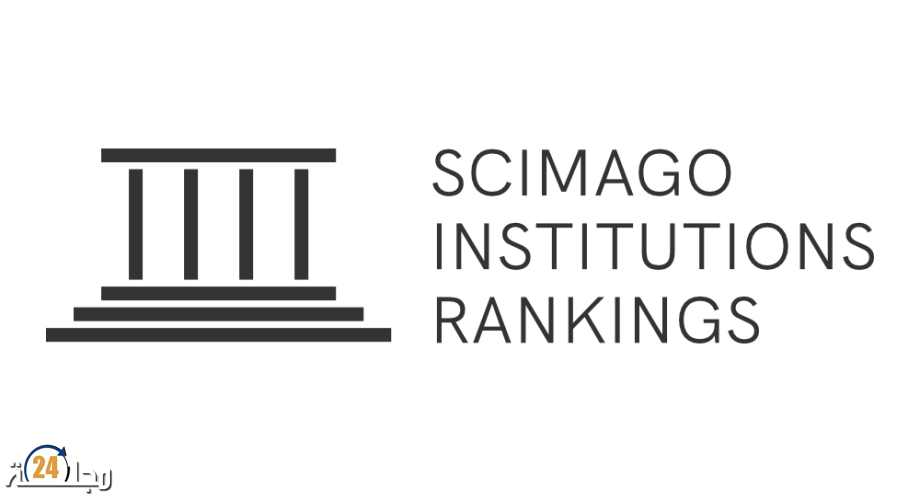 13 جامعة مغربية ضمن أفضل الجامعات العالمية