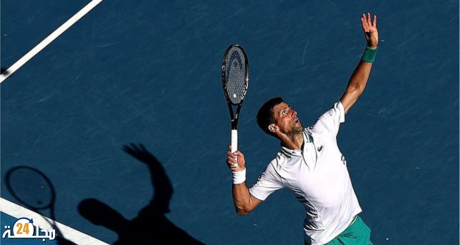 بطولة استراليا لكرة المضرب: اللاعبون واللاعبات غير الملقحين لن يحصلوا على اعفاء للمشاركة