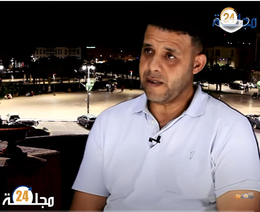 جمعوي بسطات..”ضرينا بزاف وكنتمناو من رئيس لجنة الشؤون الاجتماعية والثقافية والرياضية يكون ذو كفاءة