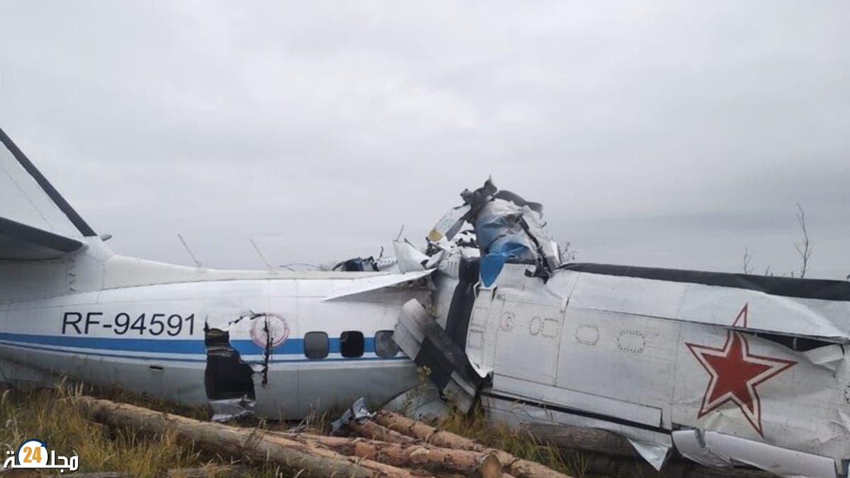 مصرع 16 مظليا مدنيا في تحطم طائرة وسط روسيا