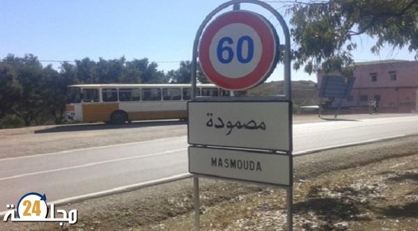 مدرسة الرمال جماعة مصمودة إقليم وزان بدون معلم رغم إنطلاق السنة الدراسية