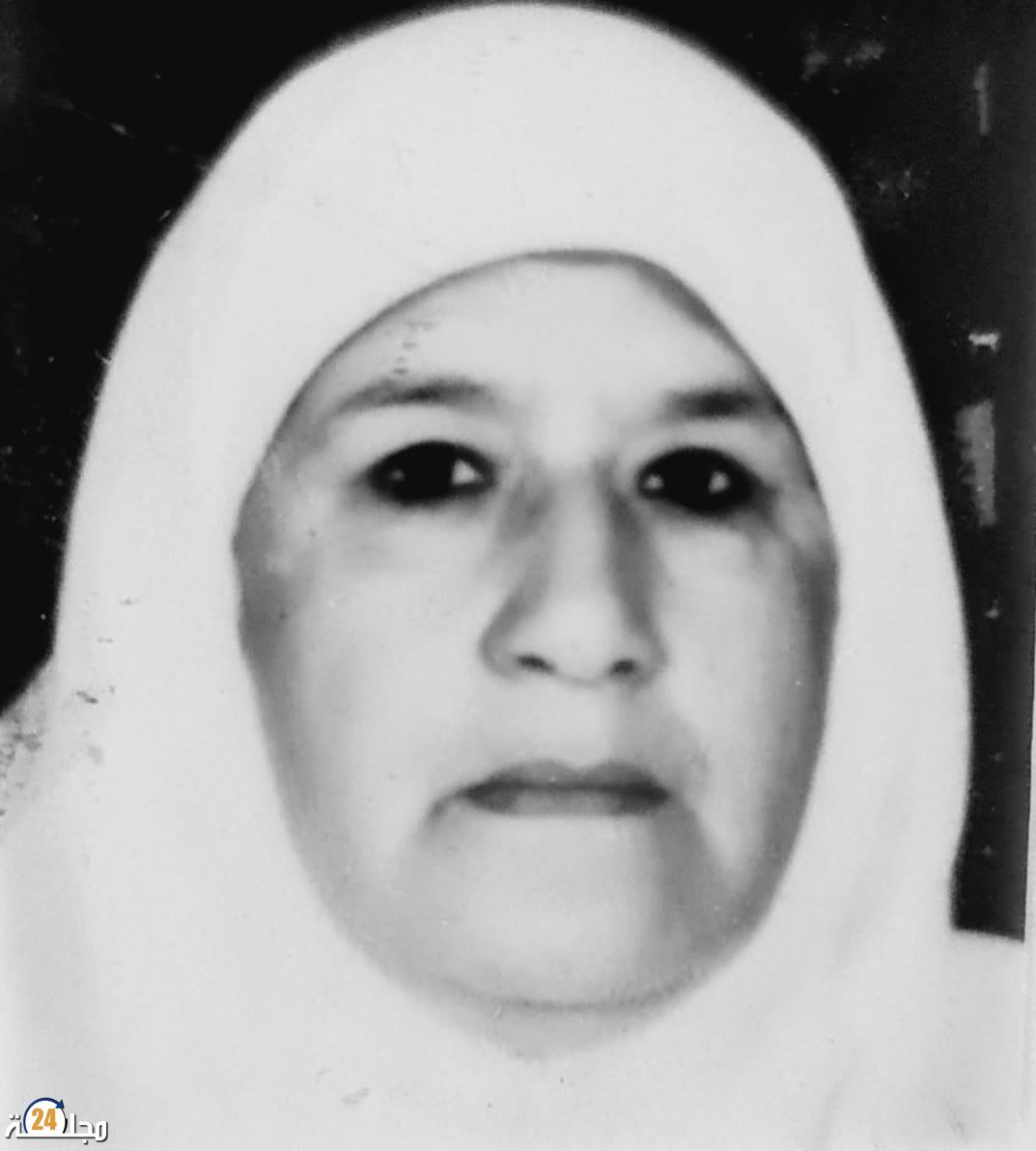 برقية تعزية ومواساة في خالة ممون الحفلات هشام غرابي