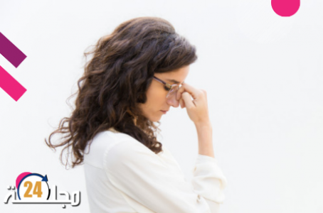 كيف تغير تفكيرك السلبي؟