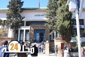 الحبس النافذ لمتهمين ببيع أدوية معدة للإجهاض السري بفاس‎‎
