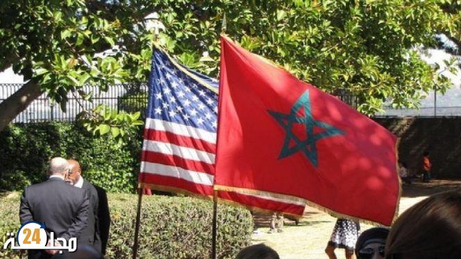 بلاغ هام للراغبين في السفر من المغرب إلى أمريكا